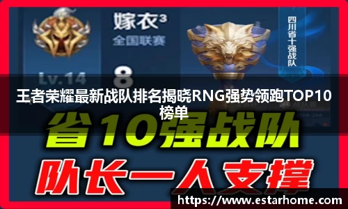 狗万·(中国区)有限公司官网